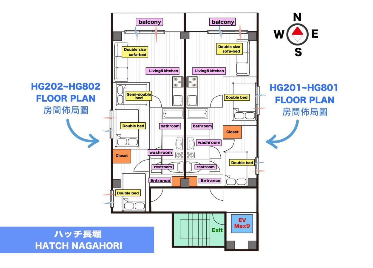 Hatch Nagahori 702 Ōsaka Exterior foto